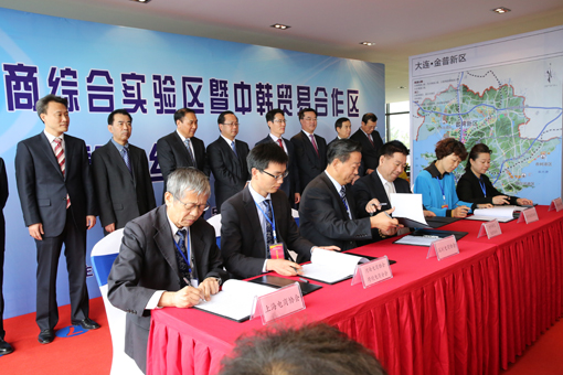 j9真人(中国集团)游戏第一品牌