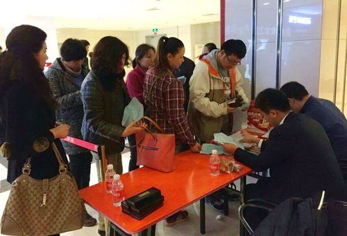 j9真人(中国集团)游戏第一品牌