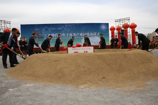 j9真人(中国集团)游戏第一品牌