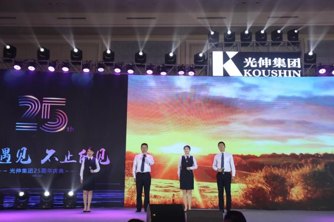 j9真人(中国集团)游戏第一品牌