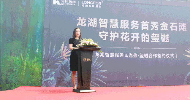 j9真人(中国集团)游戏第一品牌