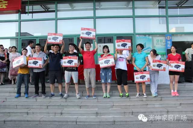 j9真人(中国集团)游戏第一品牌