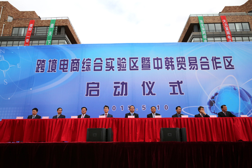 j9真人(中国集团)游戏第一品牌