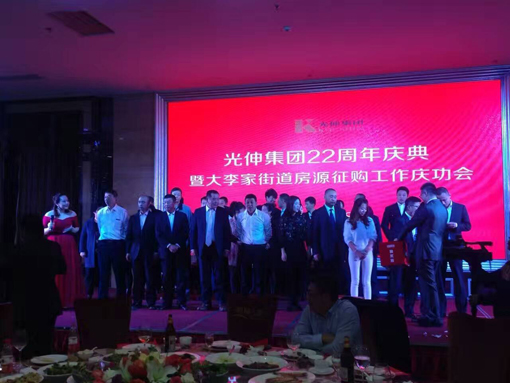 j9真人(中国集团)游戏第一品牌