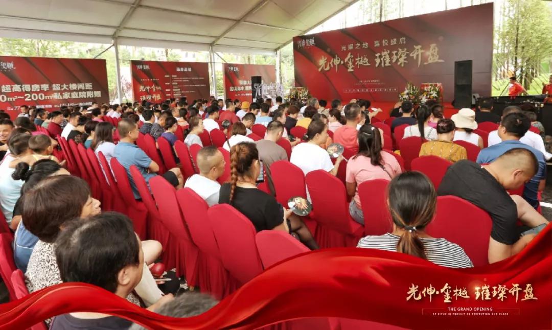 j9真人(中国集团)游戏第一品牌