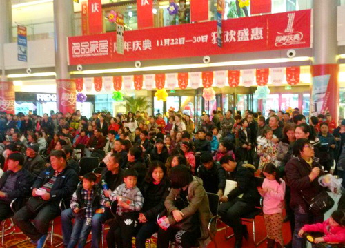 j9真人(中国集团)游戏第一品牌