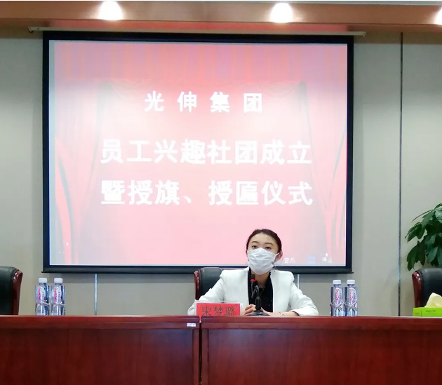 j9真人(中国集团)游戏第一品牌