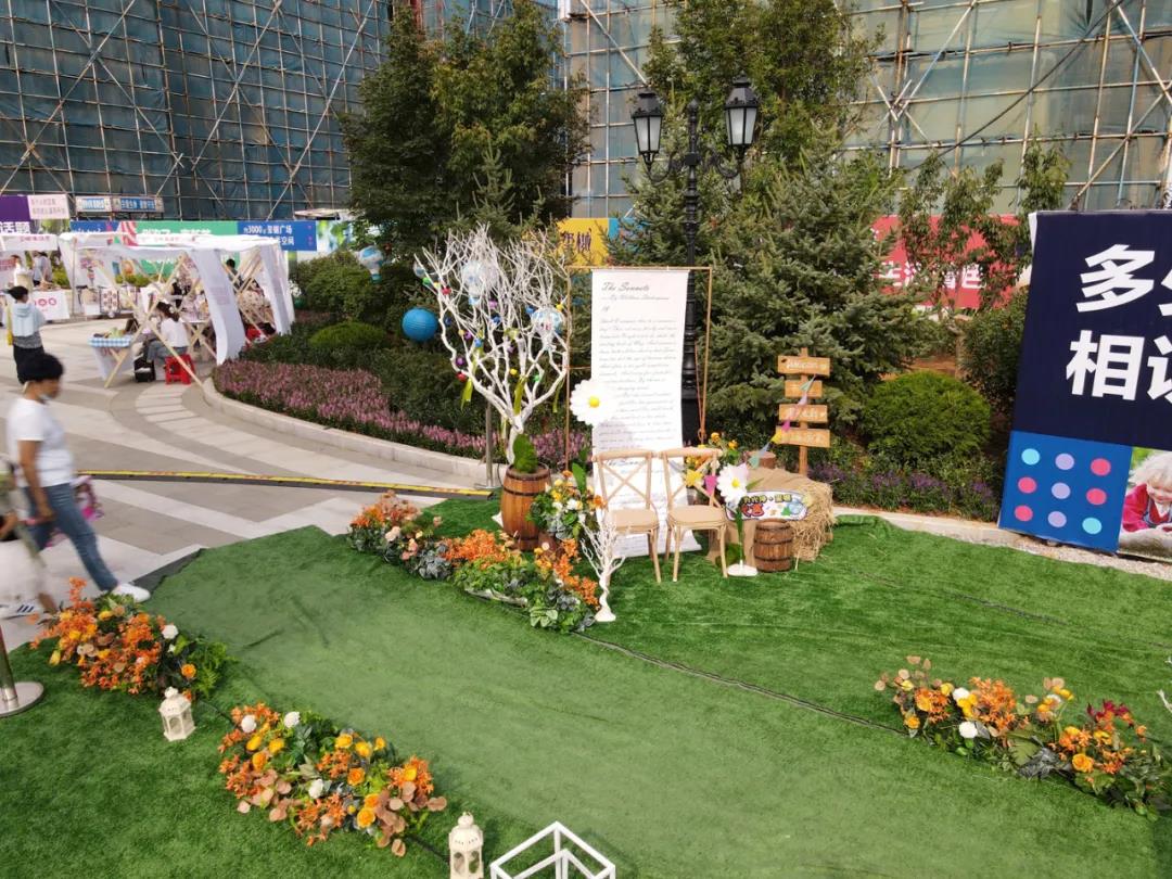 j9真人(中国集团)游戏第一品牌