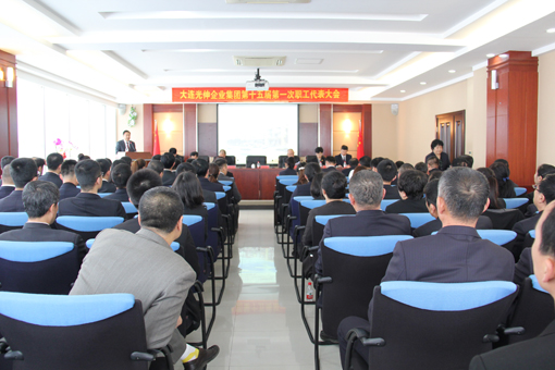 j9真人(中国集团)游戏第一品牌