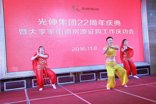 j9真人(中国集团)游戏第一品牌