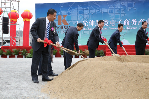 j9真人(中国集团)游戏第一品牌