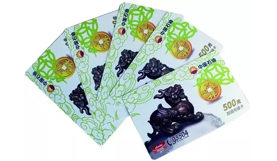 j9真人(中国集团)游戏第一品牌