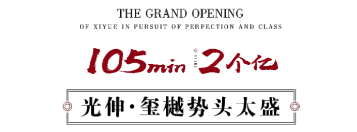 j9真人(中国集团)游戏第一品牌