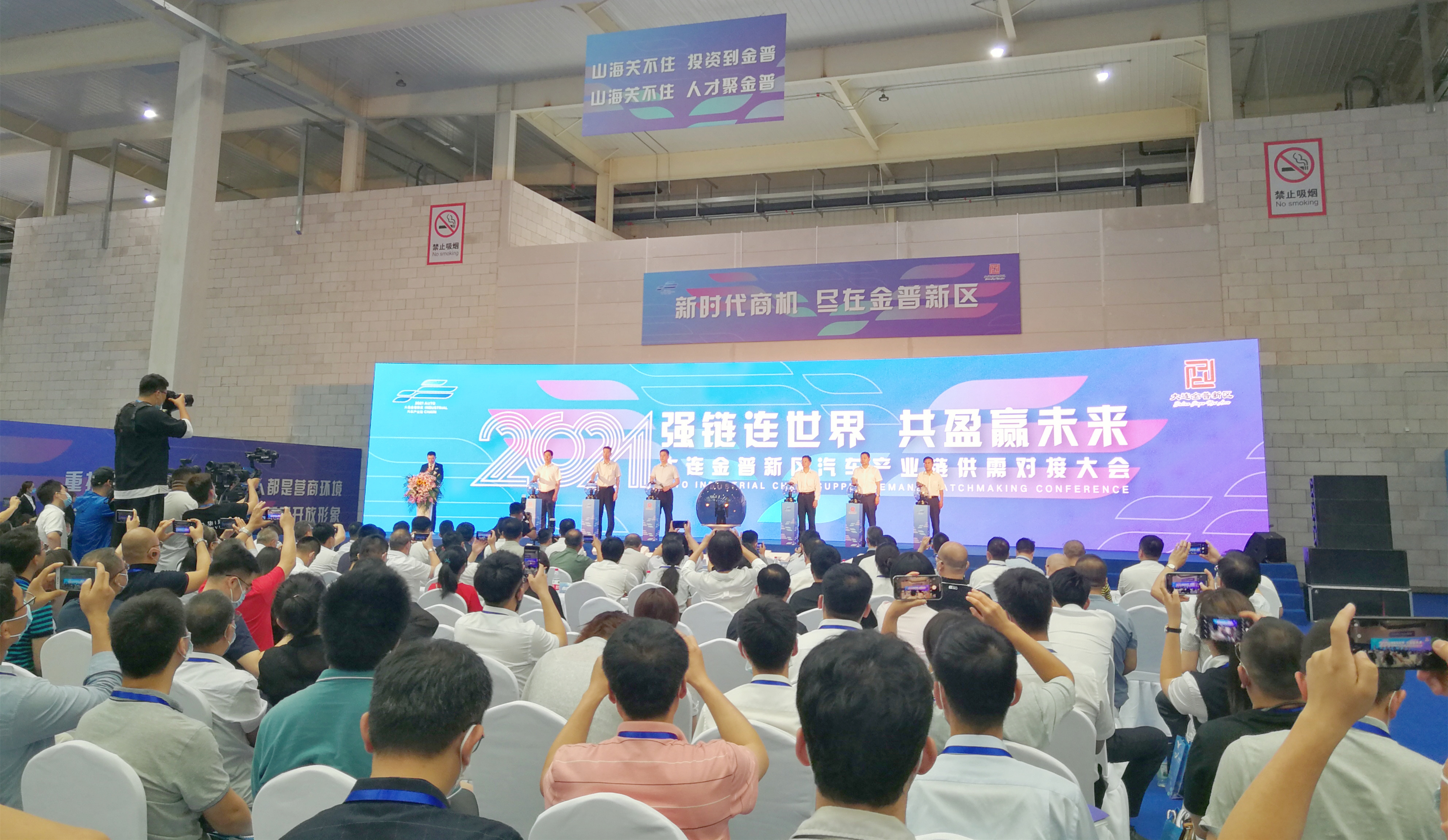 j9真人(中国集团)游戏第一品牌