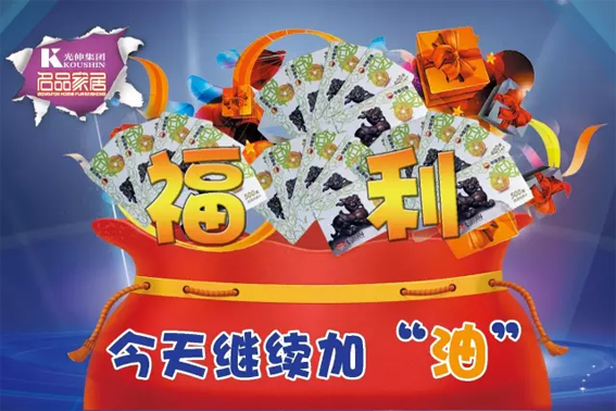 j9真人(中国集团)游戏第一品牌