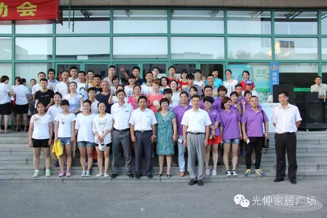 j9真人(中国集团)游戏第一品牌