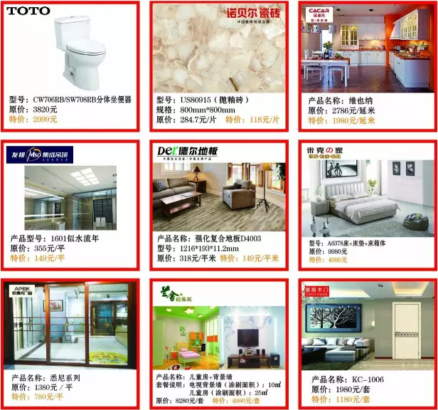 j9真人(中国集团)游戏第一品牌