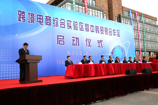 j9真人(中国集团)游戏第一品牌