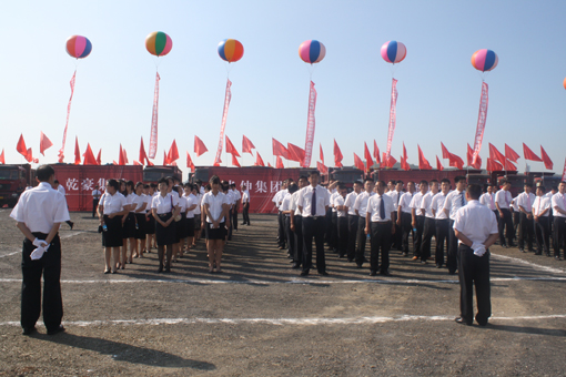 j9真人(中国集团)游戏第一品牌