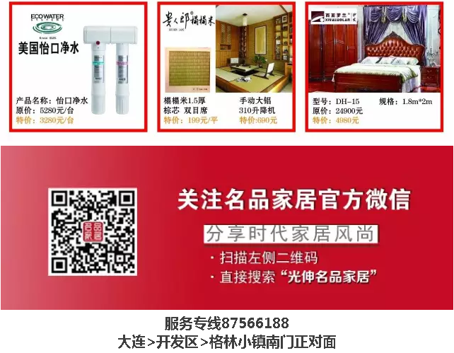 j9真人(中国集团)游戏第一品牌