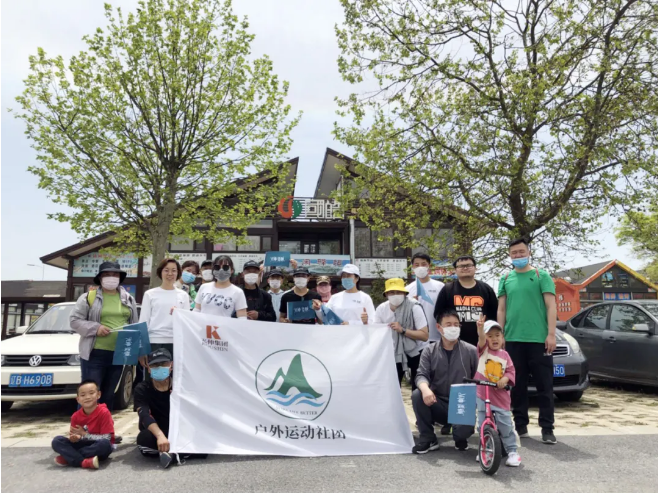 j9真人(中国集团)游戏第一品牌