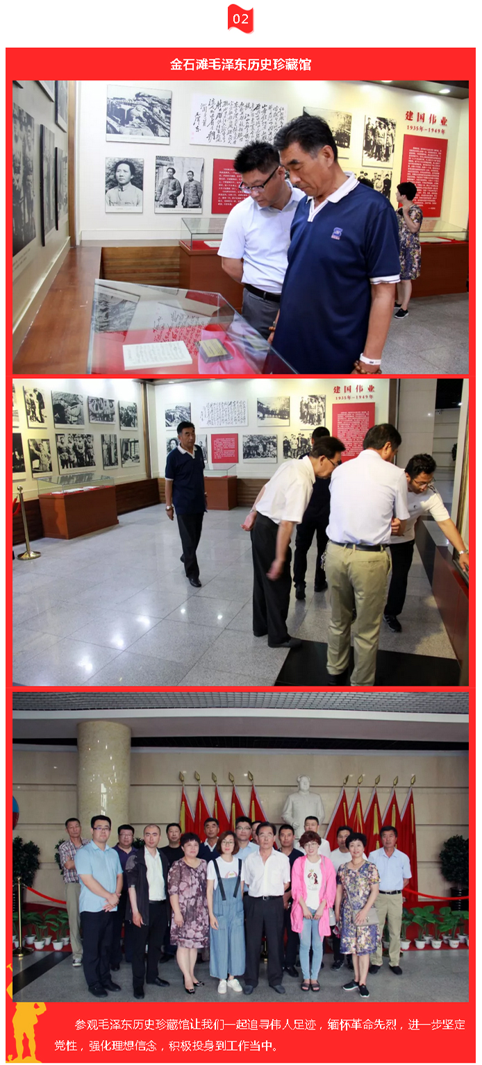 j9真人(中国集团)游戏第一品牌