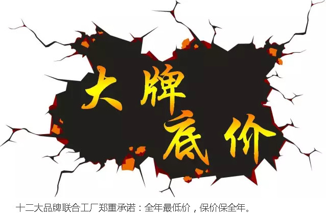 j9真人(中国集团)游戏第一品牌