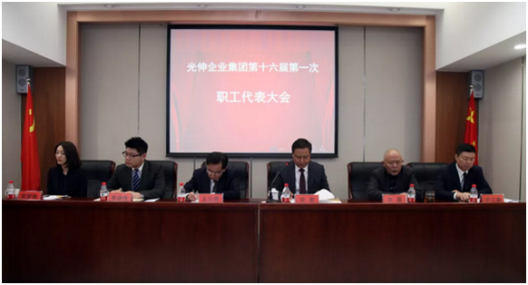 j9真人(中国集团)游戏第一品牌