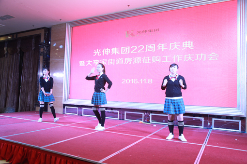 j9真人(中国集团)游戏第一品牌