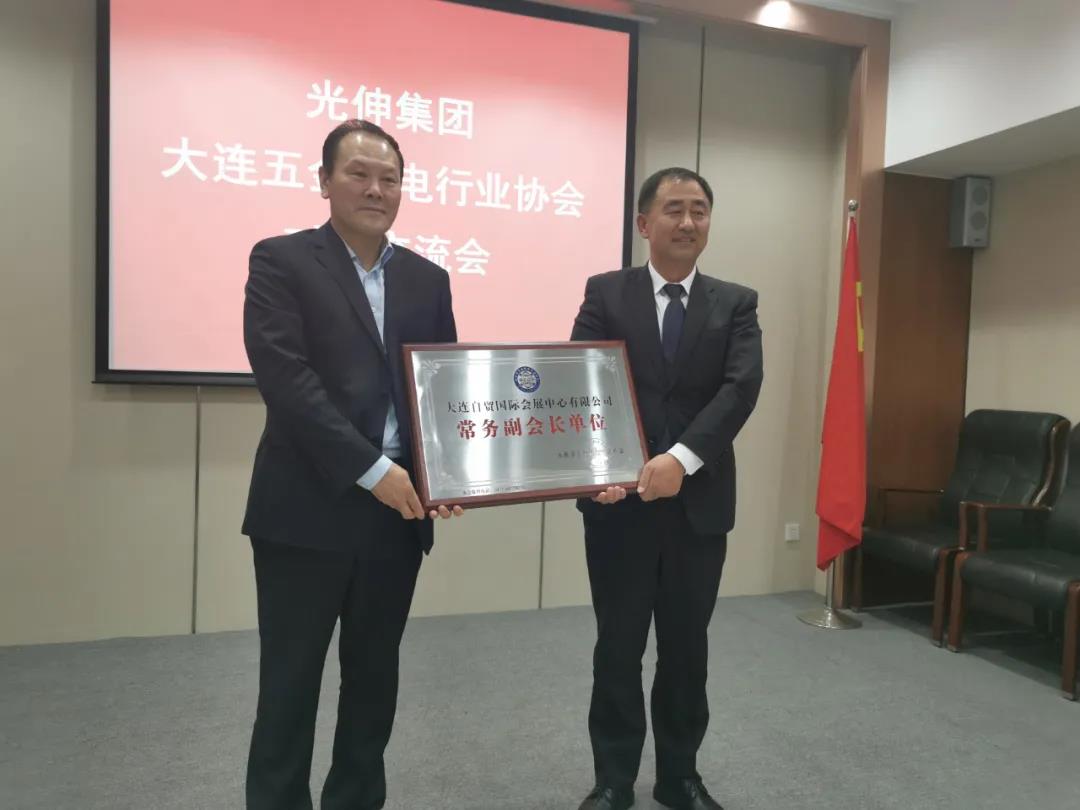 j9真人(中国集团)游戏第一品牌