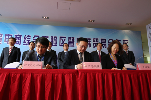 j9真人(中国集团)游戏第一品牌