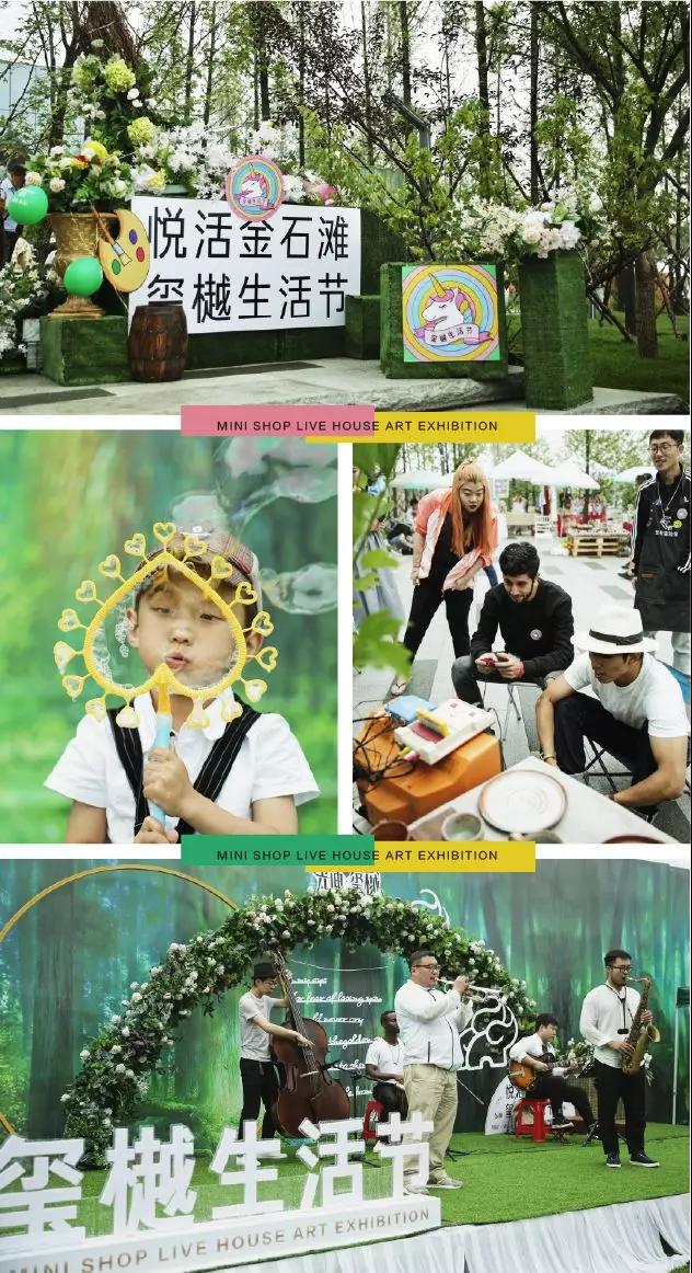 j9真人(中国集团)游戏第一品牌