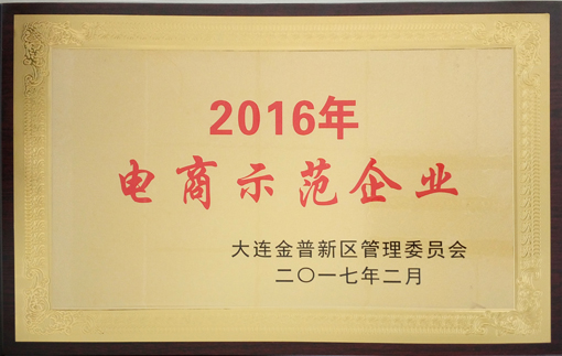 j9真人(中国集团)游戏第一品牌