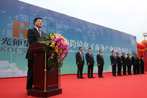 j9真人(中国集团)游戏第一品牌