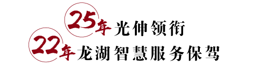 j9真人(中国集团)游戏第一品牌