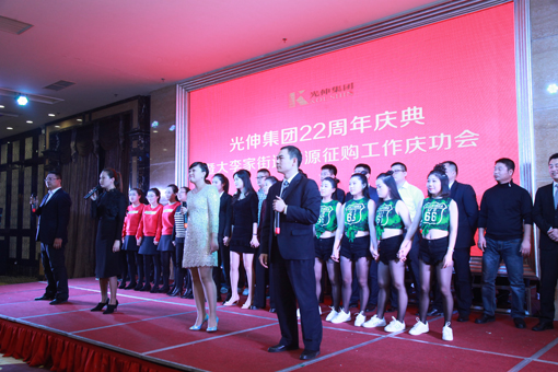 j9真人(中国集团)游戏第一品牌