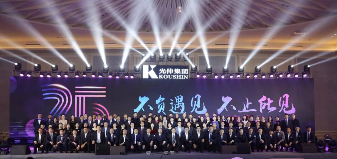 j9真人(中国集团)游戏第一品牌