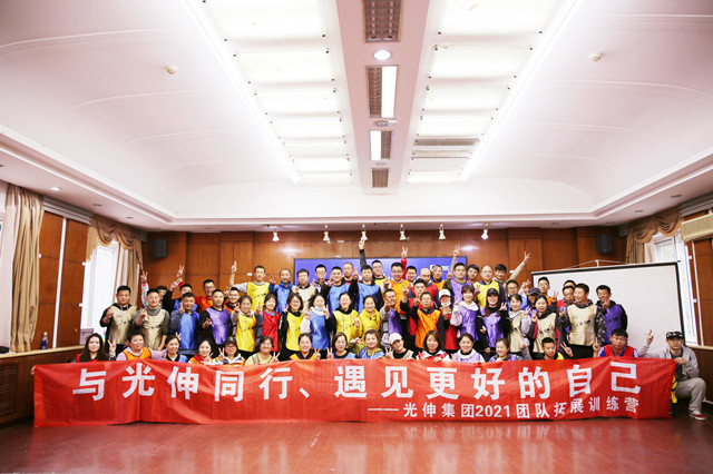 j9真人(中国集团)游戏第一品牌