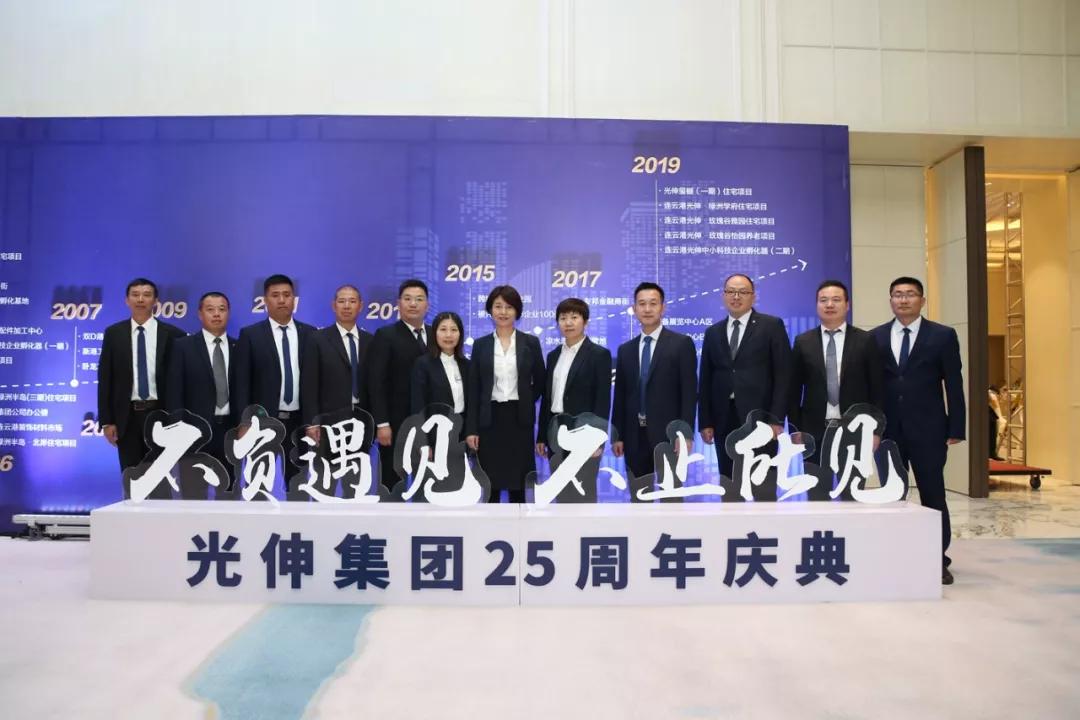 j9真人(中国集团)游戏第一品牌