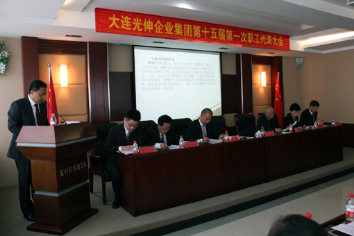 j9真人(中国集团)游戏第一品牌