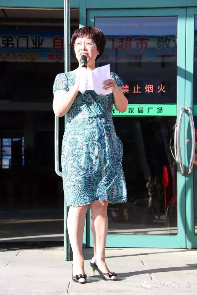 j9真人(中国集团)游戏第一品牌