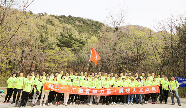 j9真人(中国集团)游戏第一品牌