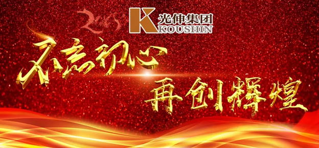 j9真人(中国集团)游戏第一品牌