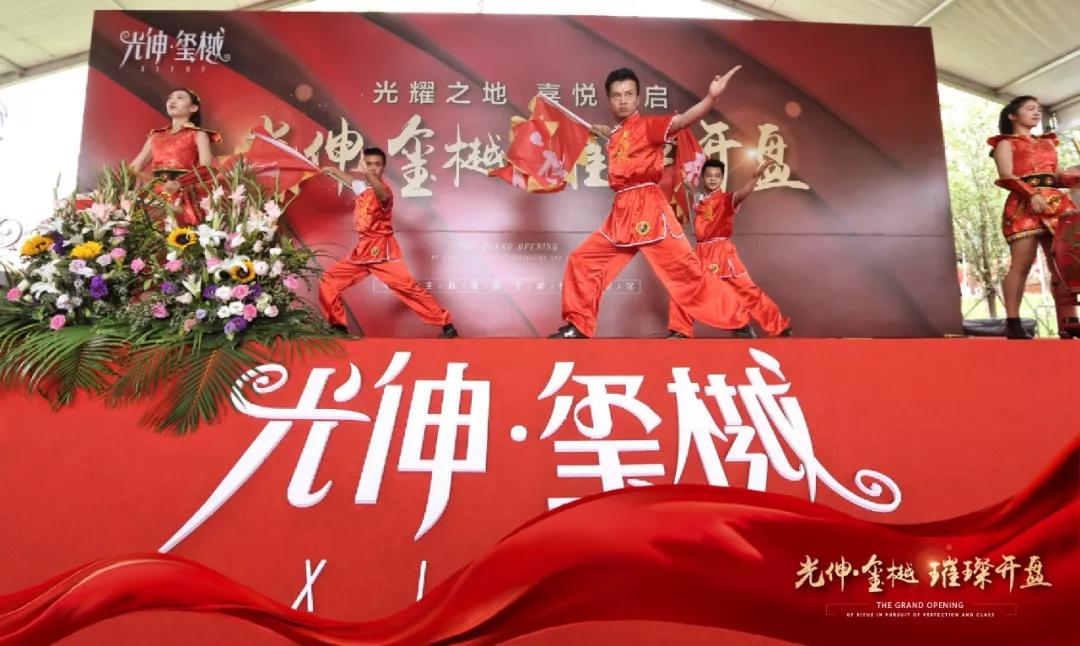 j9真人(中国集团)游戏第一品牌