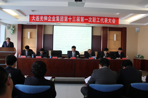 j9真人(中国集团)游戏第一品牌