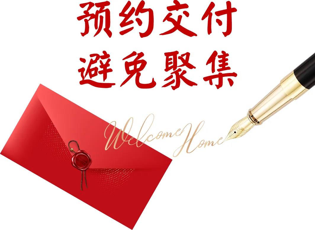 j9真人(中国集团)游戏第一品牌