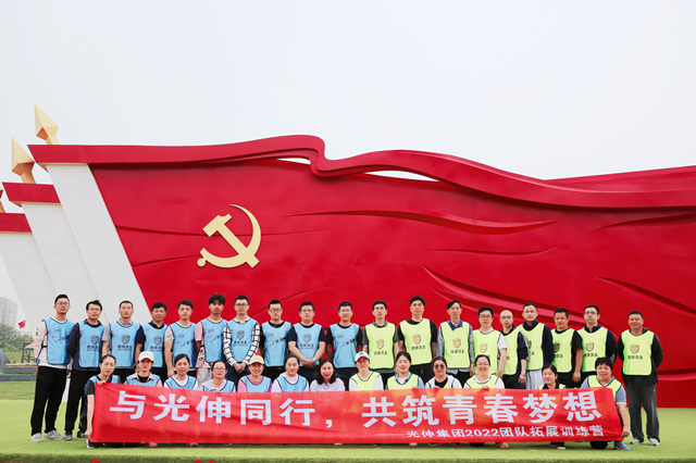 j9真人(中国集团)游戏第一品牌