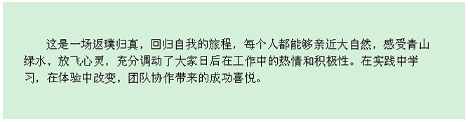 j9真人(中国集团)游戏第一品牌