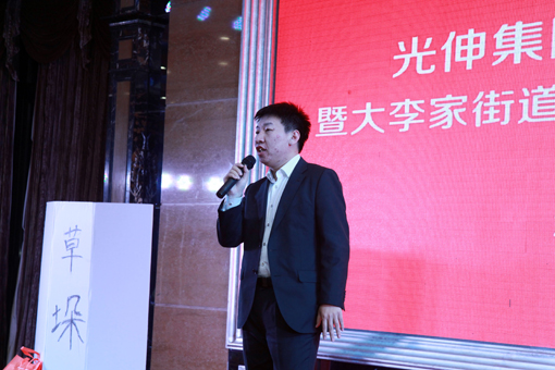 j9真人(中国集团)游戏第一品牌