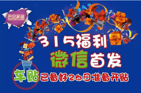 j9真人(中国集团)游戏第一品牌